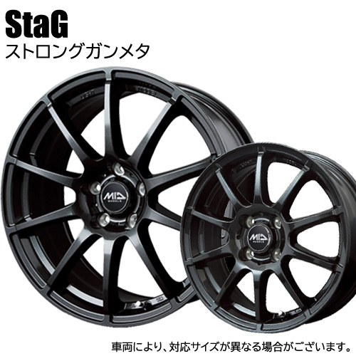 マツダ3】 スタッドレスタイヤ ホイール 4本セット 205/55R17 ピレリ アイスゼロ アシンメトリコ スタッグ (GM) 17インチ :  w17705114-2055517ce194 : T-BOX Auto Parts - 通販 - Yahoo!ショッピング