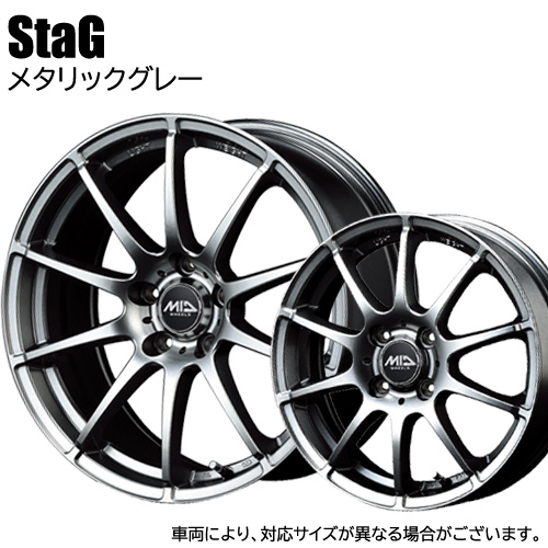 ハリアー 80系】 スタッドレスタイヤ ホイール 4本セット 225/60R18 ピレリ アイスゼロ アシンメトリコ スタッグ (MG) 18インチ  : w18805114-2256018cf438 : T-BOX Auto Parts - 通販 - Yahoo!ショッピング