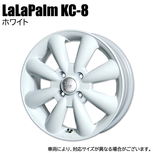 アルト HA37/97】 スタッドレスタイヤ ホイール 4本セット 145/80R13 ヨコハマ アイスガード6 IG60 ララパーム KC-8  (ホワイト) 13インチ : w13404100-1458013fm338 : T-BOX Auto Parts - 通販 - Yahoo!ショッピング