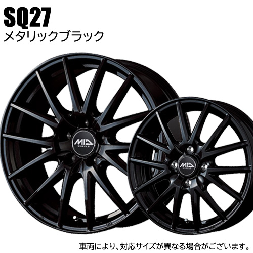 スタッドレスタイヤ ホイール 4本セット 175/65R14 ミシュラン エックス アイス スノー SQ27 (ブラック) 14インチ 5.5 4穴  PCD100