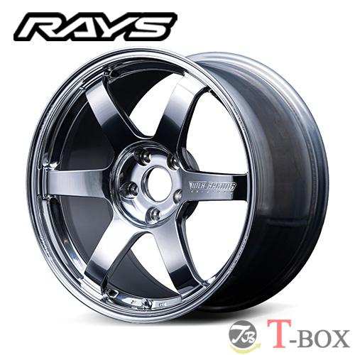 RAYS (4本セット価格) 20インチ 8.5J 5/112 VOLK RACING TE37