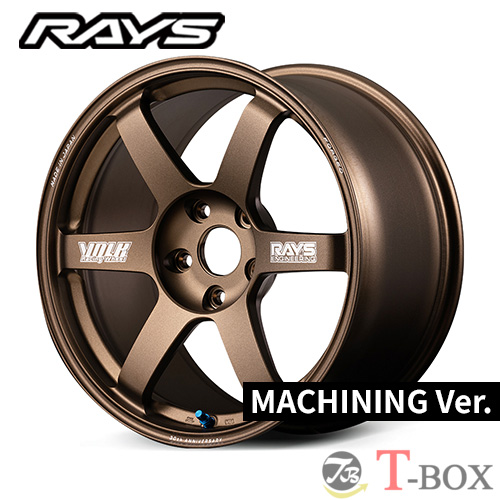 (単品1本価格) 18インチ 9.5J 5/120 レイズ ボルクレーシング TE37 サーガ S-plus 30TH マシニング Ver (BR)