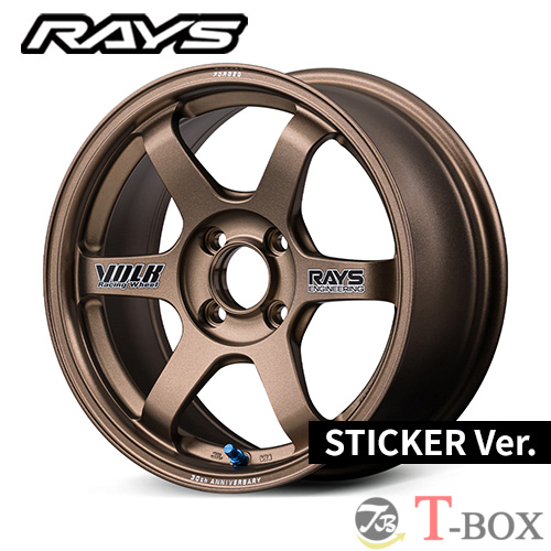 (4本セット価格) 16インチ 7.5J 4/100 レイズ ボルクレーシング TE37 ソニック 30TH ステッカー Ver (BR)