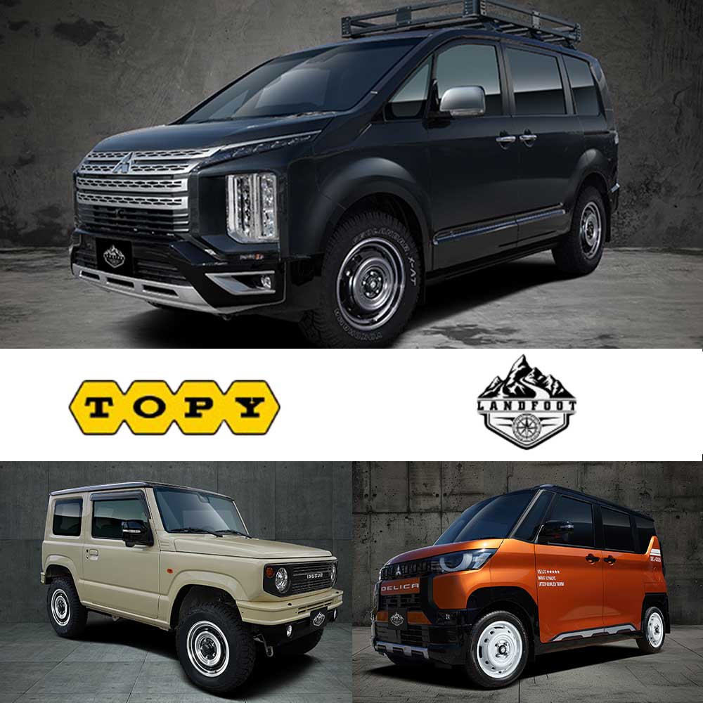 単品1本価格) 16インチ 7.0J 5/114.3 トピー ランドフット XFG (SC/P