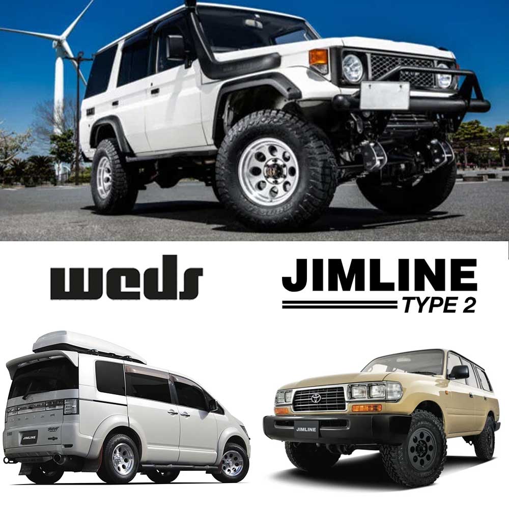 WEDS (単品1本価格) 15インチ 8.0J 6/139.7 ウェッズ JIMLINE