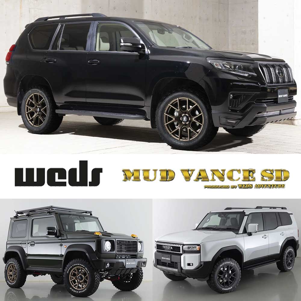 ウェッズ MUD VANCE 18×9.0 6/139.7 +50 ランクル WEDS（ウェッズ） (4本セット価格) 18インチ 9.0J 6/139.7 ウェッズ