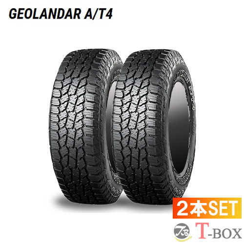 GEOLANDAR 正規品 2本セット価格 165/65R15 81S ヨコハマ サマータイヤ
