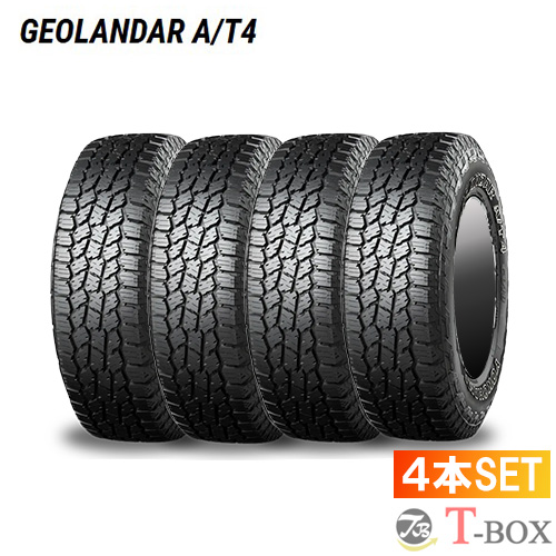 GEOLANDAR 正規品 4本セット価格 165/60R15 77H ヨコハマ サマータイヤ
