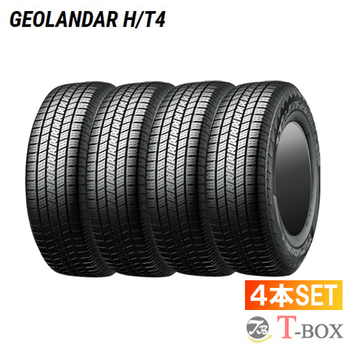 TOYO TIRES（トーヨータイヤ） (在庫有/即納) 正規品 4本セット価格
