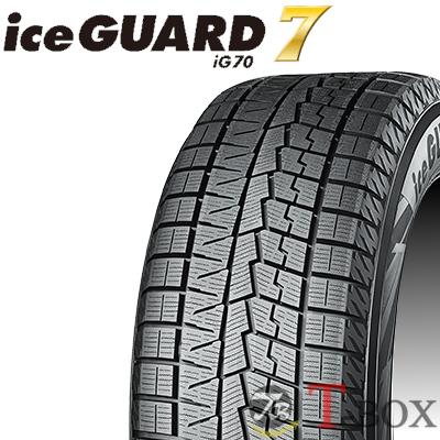 (在庫あり) 正規品 単品1本価格 175/70R14 84Q YOKOHAMA ヨコハマ スタッドレスタイヤ iceGUARD 7 IG70