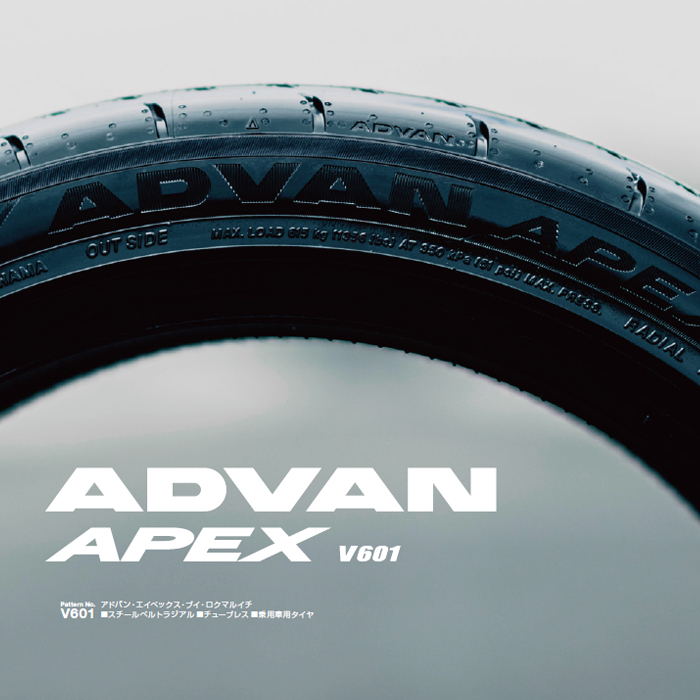 ②✅ 225/45R18 2本 ヨコハマADVAN APEX V601送料無料‼️ v601_700_700_2.jpg