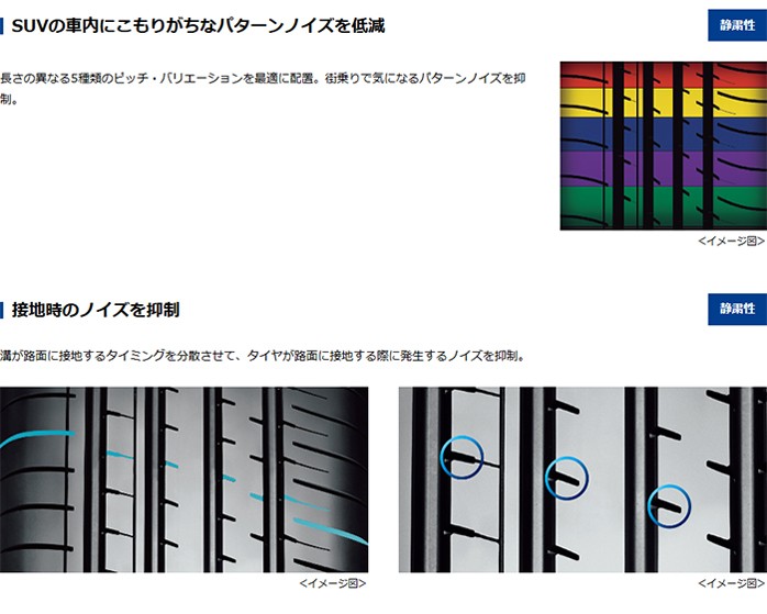 BluEarth [4本以上で送料無料]BluEarth-XT AE61 195/60R17 90H 新品