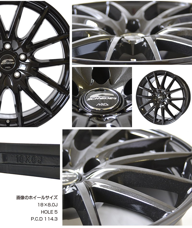 215/60R16 ダンロップ ウインターマックス WM02 スタッドレスタイヤ