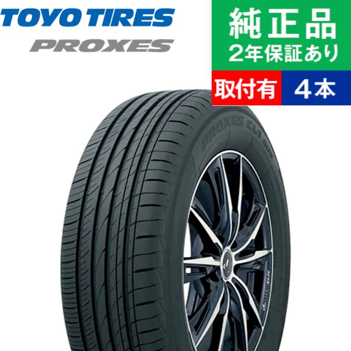 低価人気235/55R18 100V 4本 サマータイヤ 706050 MICHELIN LATITUDE Sport3 ラティチュードスポーツ3 ミシュラン 新品