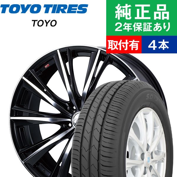 215/45R17トーヨータイヤ トーヨー SD 7 サマータイヤホイール4本セット Weds LEONIS WX リム幅 7.0 国産車向け 17インチ|オートバックスで交換OK :th000005440007927:タイヤ購入と取付予約 TIREHOOD