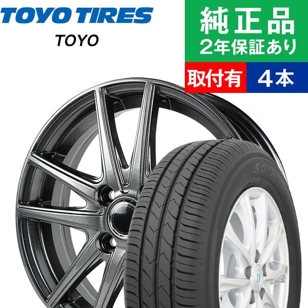 185/60R15トーヨータイヤ トーヨー SD 7 サマータイヤホイール4本セット Ace Original Alumi MS 01 リム幅 5.5 国産車向け 15インチ|オートバックスで交換OK :th000015100007935:タイヤ購入と取付予約 TIREHOOD 2号店