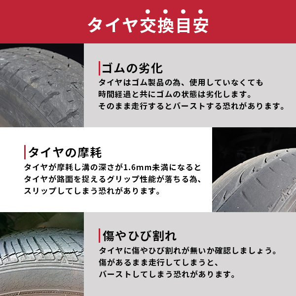 4本セット 245/40R18 2023年製造 新品サマータイヤ HAIDA HD921 送料