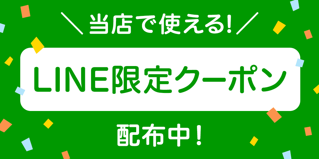 タイヤショップZERO - Yahoo!ショッピング