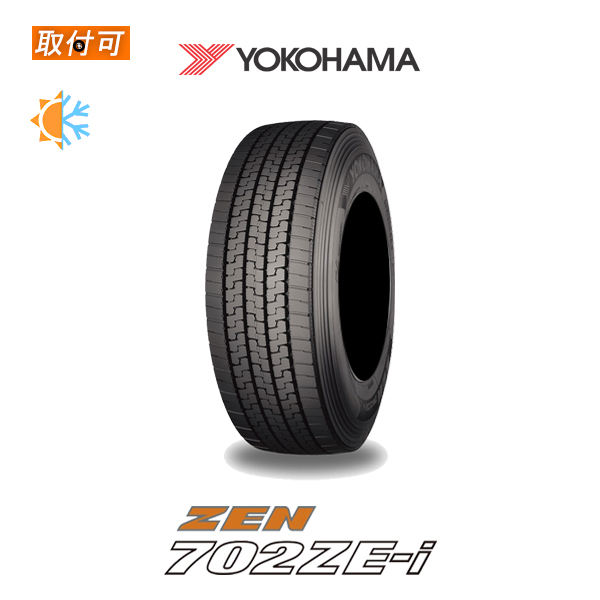 2022年製造 ヨコハマ ZEN 702ZE-i 315/70R22.5 154/150L オールシーズンタイヤ 1本