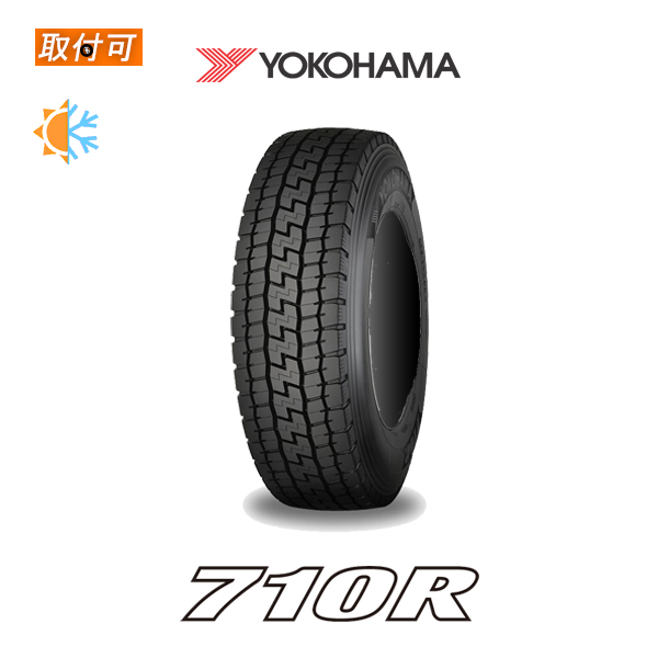 2021年製 ヨコハマ 710R 265/60R22.5 143/140J オールシーズンタイヤ 1本価格｜tire-zero