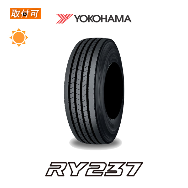 245/70R19.5」の人気商品一覧 | 安い商品を通販サイトから探す - 価格.com