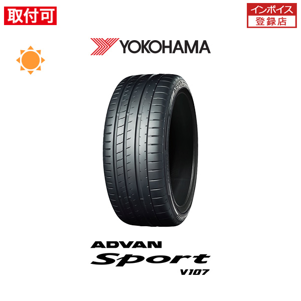 ���R�n�} ADVAN Sport V107 285/45R20 112Y XL �T�}�[�^�C�� 1�{