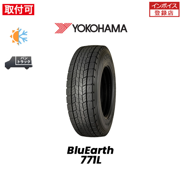 2024�N���� ���R�n�} BluEarth 711L 245/70R19.5 136/134J �I�[���V�[�Y���^�C�� 1�{