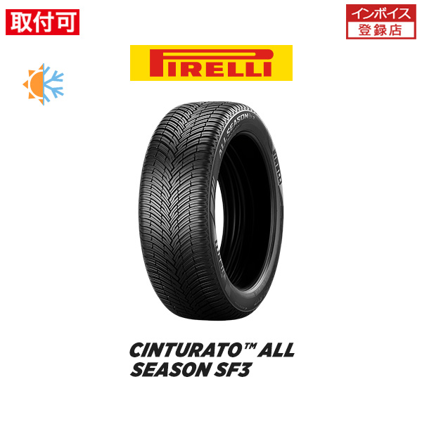 BluEarth ヨコハマ ブルーアース4S AW21 225/55R18 98V オールシーズン
