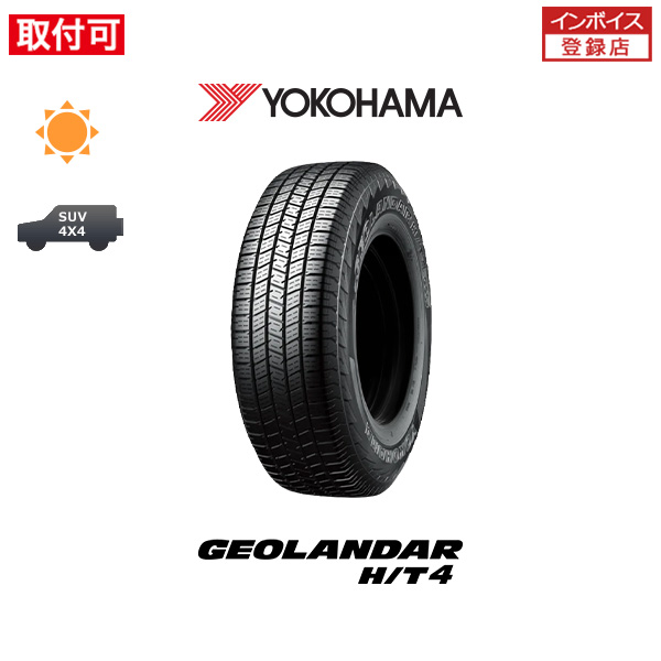 ���R�n�} GEOLANDAR H/T4 G062 �W�I�����_�[ 285/45R22 114H XL �T�}�[�^�C�� 1�{