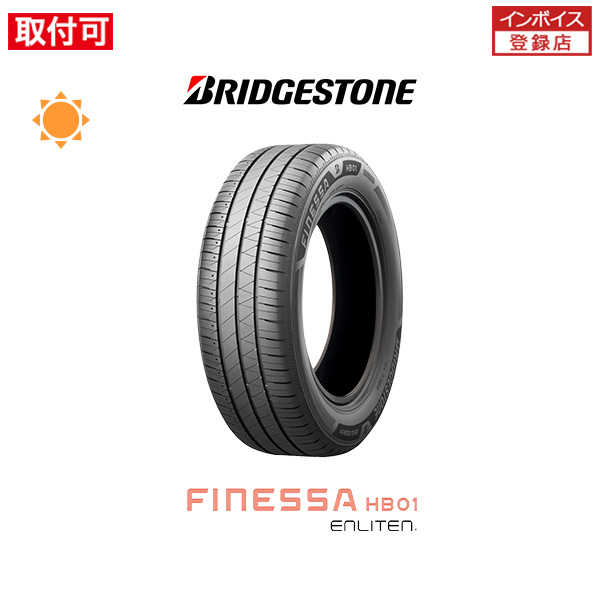 �u���a�X�g�� FINESSA HB01 195/55R16 91V XL �T�}�[�^�C�� 1�{���i