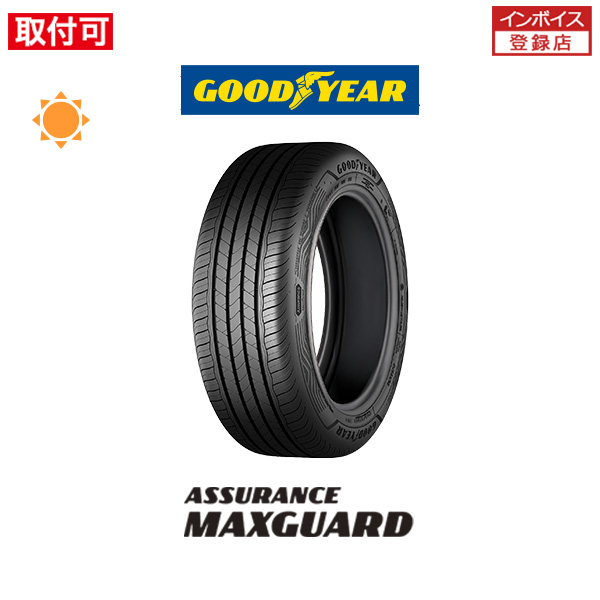 �O�b�h�C���[ ASSURANCE MAXGUARD 185/55R16 83V �T�}�[�^�C�� 1�{