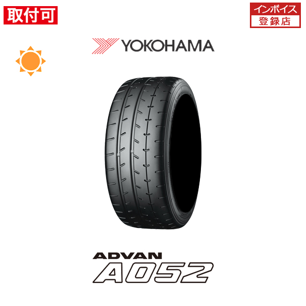 ヨコハマ ADVAN A052 225/45R16 93W XL サマータイヤ 1本価格 : x1si-sto-a052-225-45r16-93w-xl  : タイヤショップZERO - 通販 - Yahoo!ショッピング