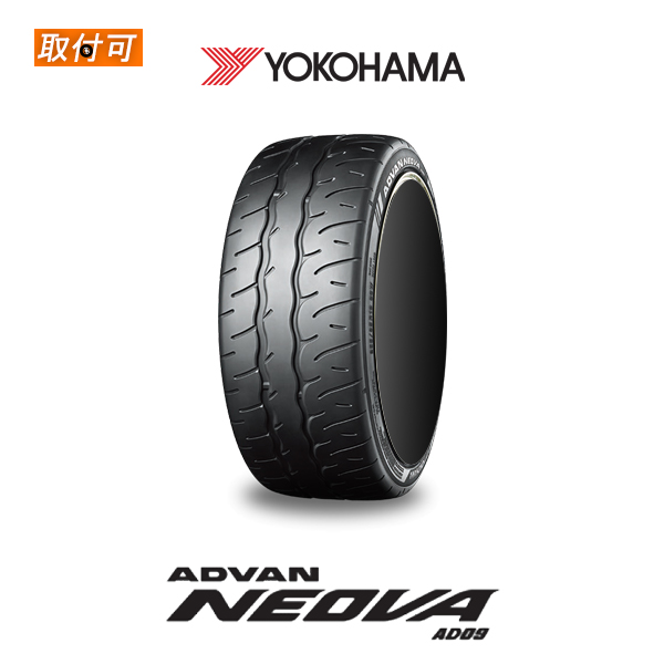 Advan ad09 225 40 18」の人気商品一覧・価格比較 - 価格.com