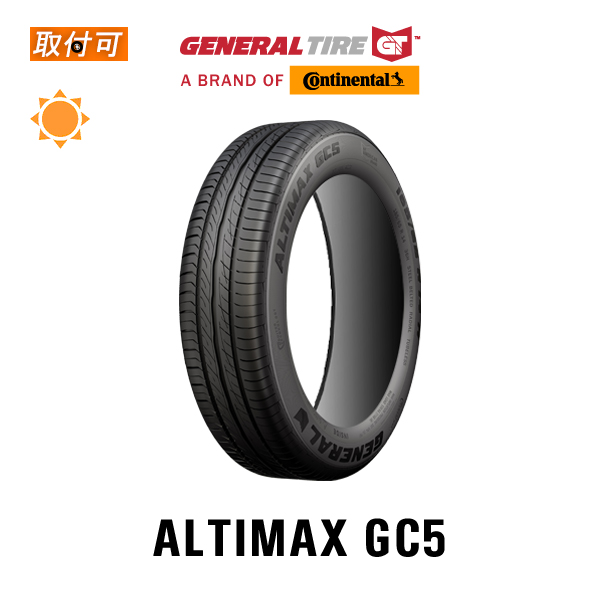 2023年製造〜2022年製造 コンチネンタル ALTIMAX GC5 185/60R15