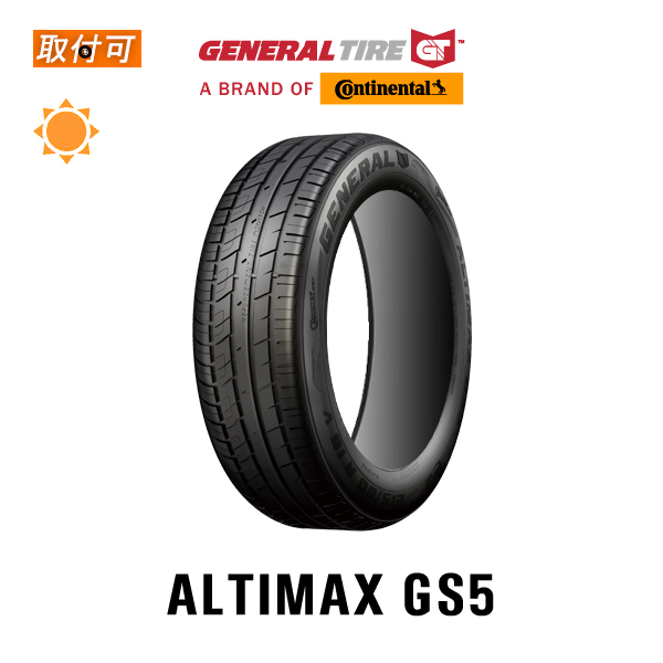 2023年製造〜2022年製造 コンチネンタル ALTIMAX GS5 205/60R16 92V サマータイヤ 1本 :  x1si-out2223y-gs5-205-60r16-92v : タイヤショップZERO - 通販 - Yahoo!ショッピング