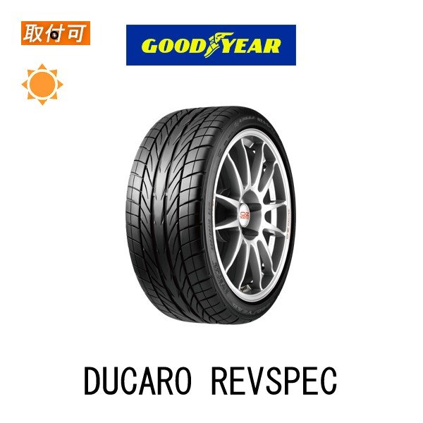 グッドイヤー DUCARO REVSPEC 195/45R16 サマータイヤ 1本価格｜tire-zero