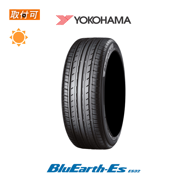 2022年製造 ヨコハマ BluEarth-Es ES32 165/65R15 81S サマータイヤ 1本 : x1si-sto22y-es32-165 -65r15-81s : タイヤショップZERO - 通販 - Yahoo!ショッピング