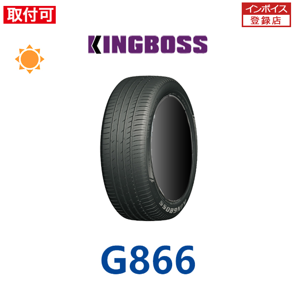 キングボス G866 215/55R17 98W XL サマータイヤ 1本 : タイヤ