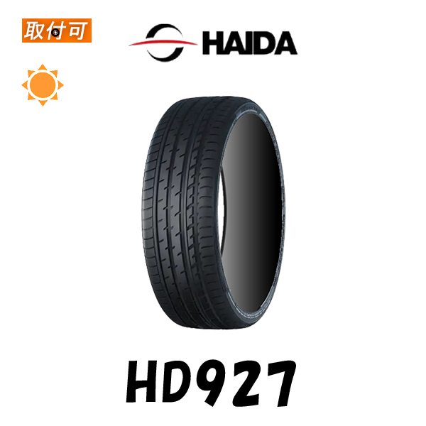 ハイダ HD927 235/45R18 98W XL サマータイヤ 1本｜tire-zero