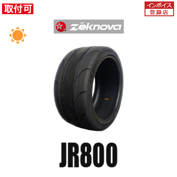 ゼクノーバ JR800 TW140 285/35R18 101W サマータイヤ 1本 : タイヤ