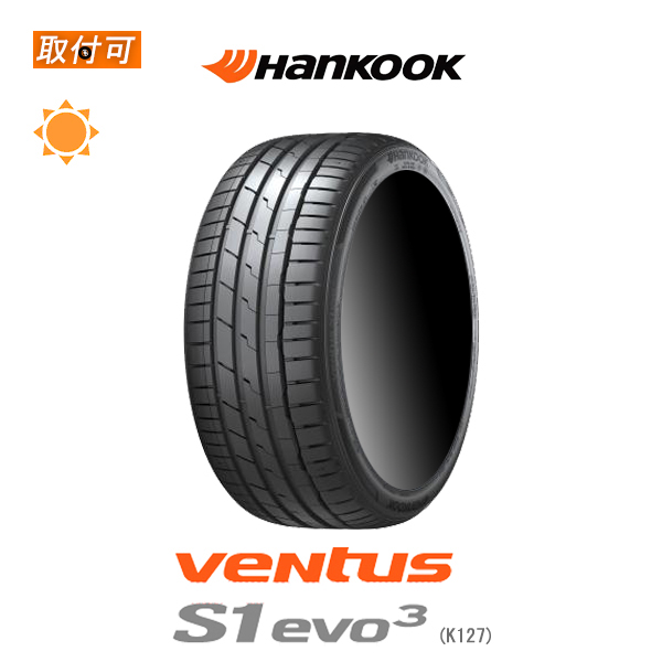 6月上旬入荷予定 ハンコック veNtus S1 evo3 K127 255/40R18 99Y サマータイヤ 1本価格｜tire-zero