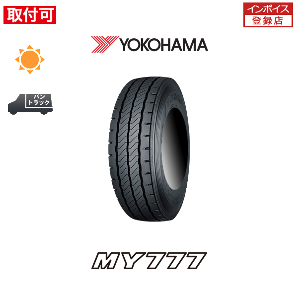 2022年製造 ヨコハマ MY777 245/70R19.5 136/134J サマータイヤ 1本