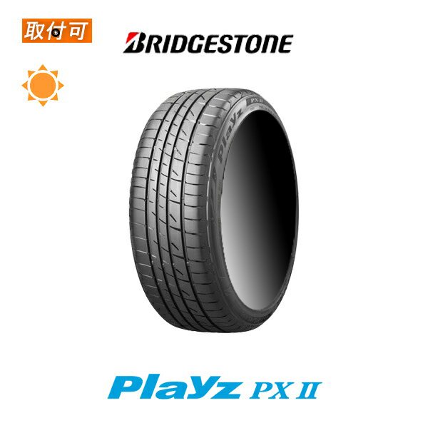 2022年製造 ブリヂストン プレイズ PX2 175/60R16 82H サマータイヤ 1本