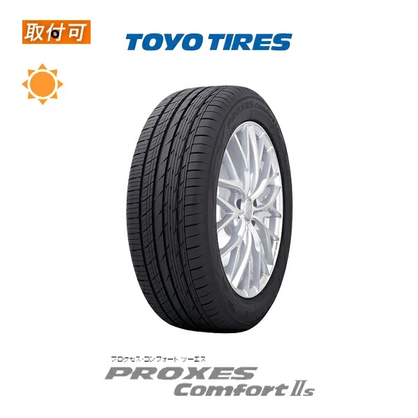 �g�[���[�^�C�� PROXES Comfort 2s 225/60R18 100V �T�}�[�^�C�� 1�{