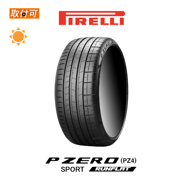 �s���� P ZERO PZ4 SPORT 205/40R18 86W RFT �����t���b�g �� �� BMW���F�^�C�� �T�}�[�^�C�� 1�{