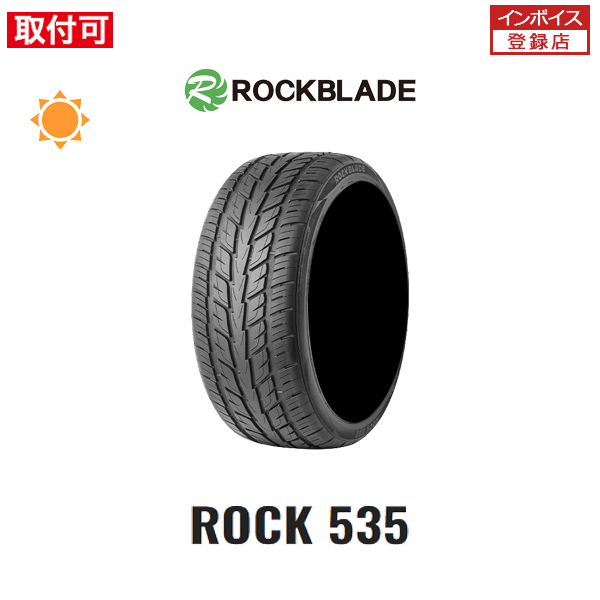 ロックブレード ROCK535 305/45R22 118V XL サマータイヤ 1本｜tire-zero