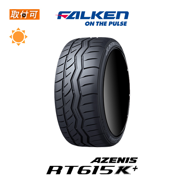 2022年製造 ファルケン AZENIS RT615K+ 275/35R18 95W サマータイヤ 1本 : x1si sto22y rt615kplus 275 35r18 95w : タイヤショップZERO