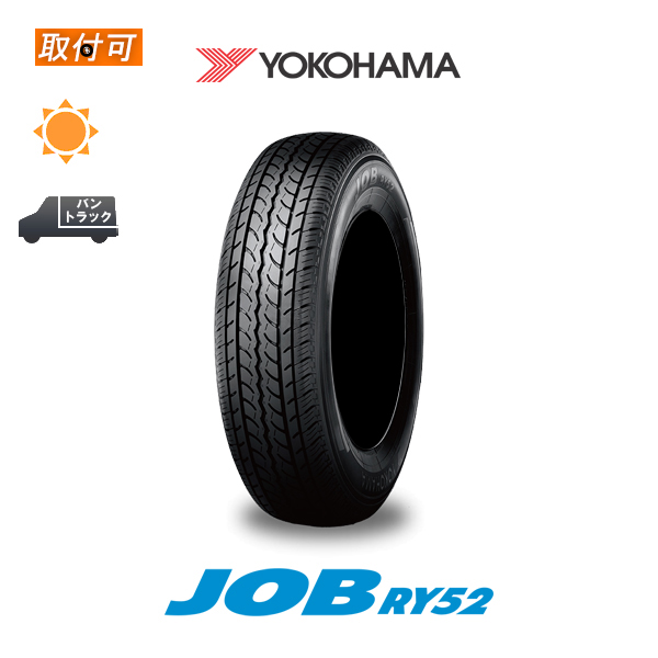 ヨコハマタイヤ 4本セット 145R12 6PR JOB RY52 軽自動車 サマー