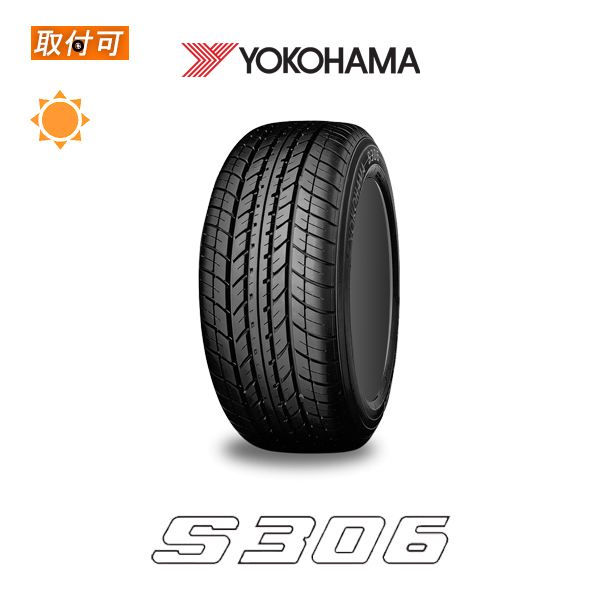 ヨコハマタイヤ（YOKOHAMA TIRE） ヨコハマ S306 155/65R13 73S サマー