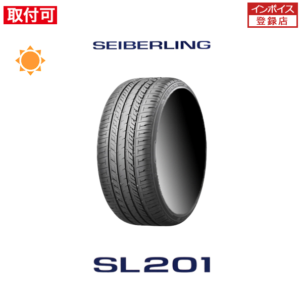 伊織☆様送料込　ブリヂストン系　セイバーリング　SL201　225/55R17 セイバーリング タイヤ225/55r17」の人気商品一覧 | 安い商品を